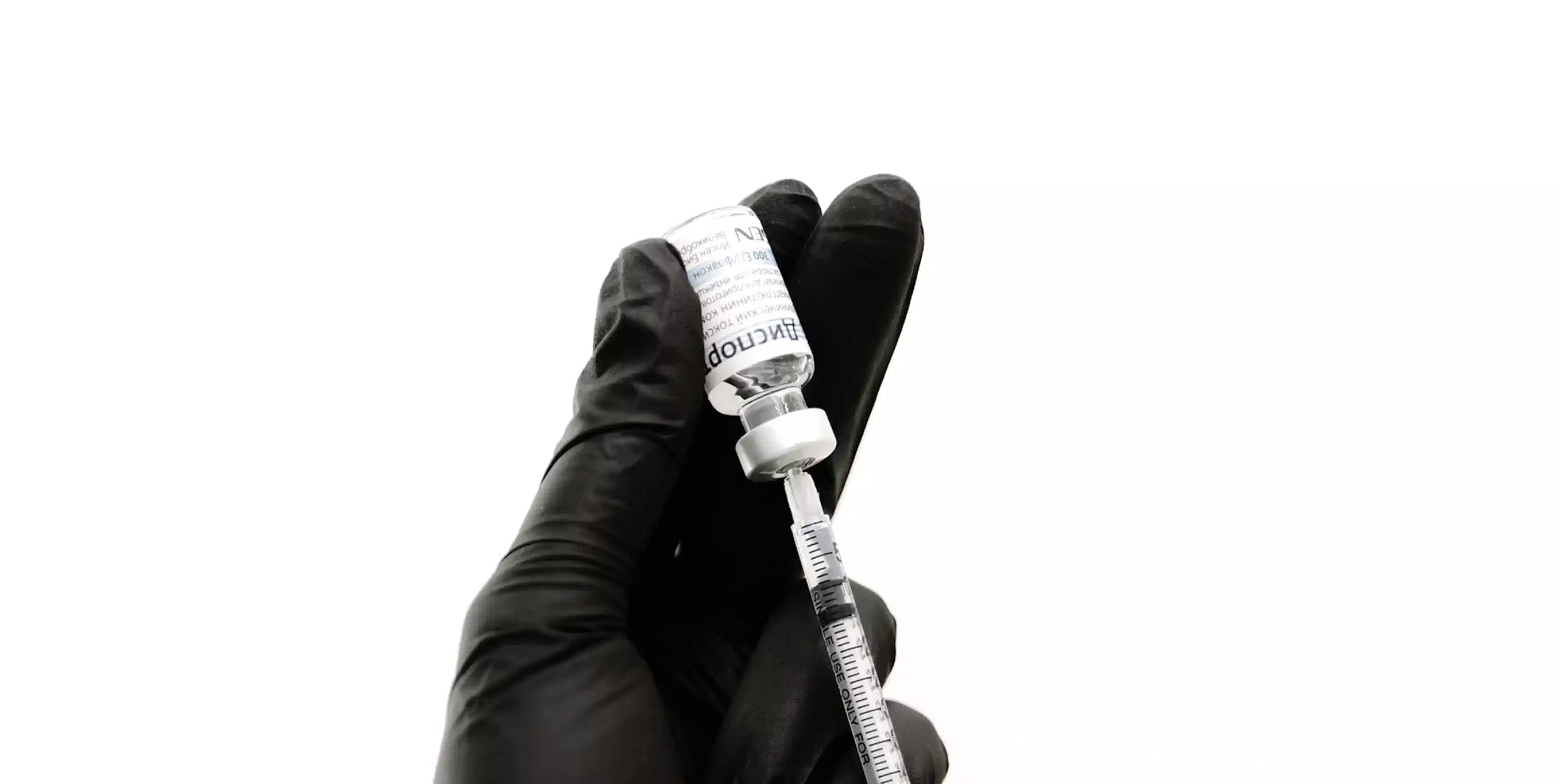 Инъекционная косметология